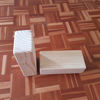 Picture of Set of 2 wooden blocks